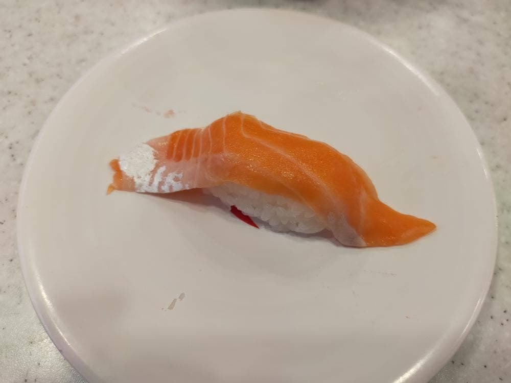 かっぱ寿司 仙台中野栄店