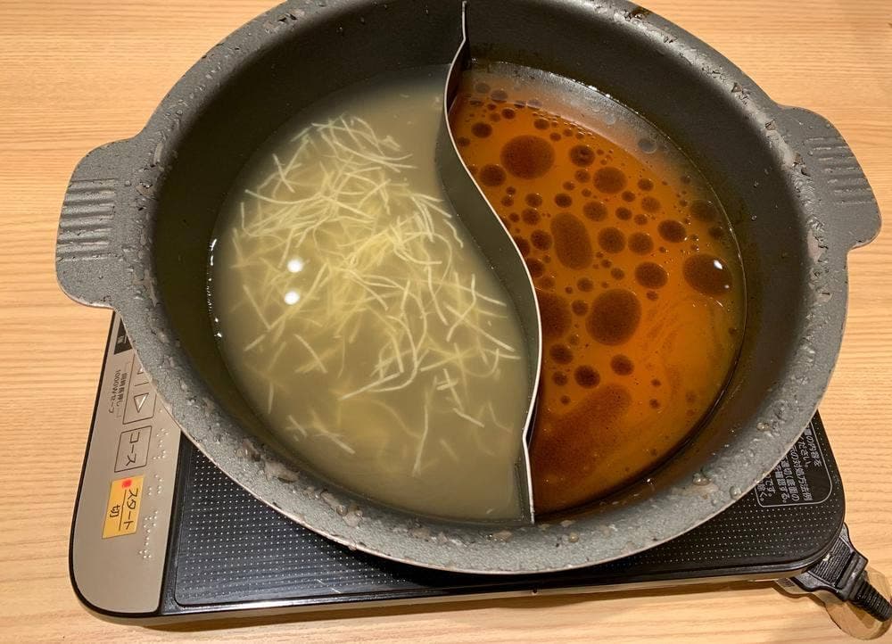 しゃぶ菜 イオンモール高崎店