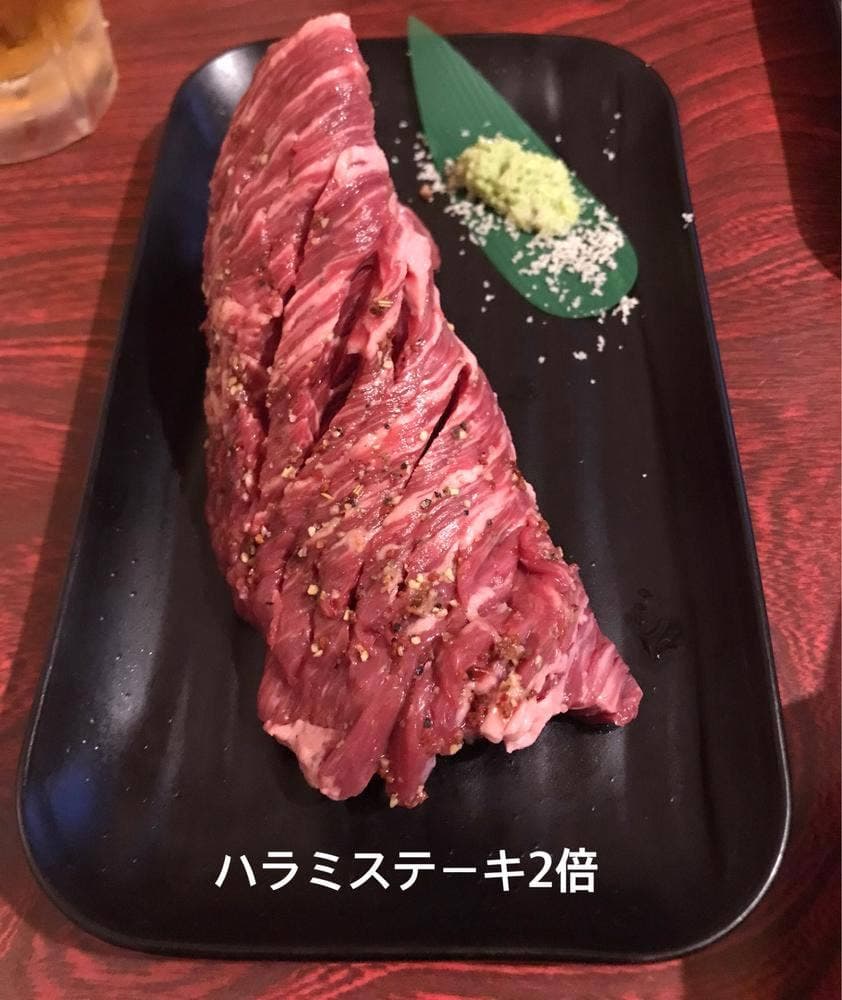 焼肉 幸屋