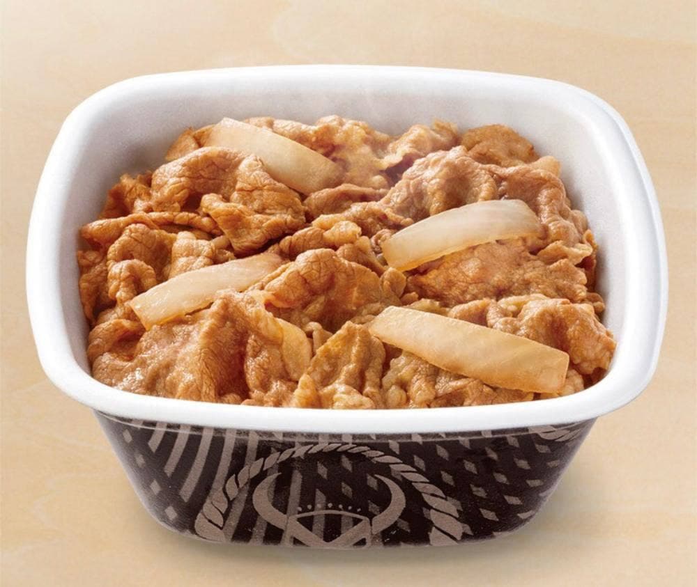 吉野家 藤沢南口店