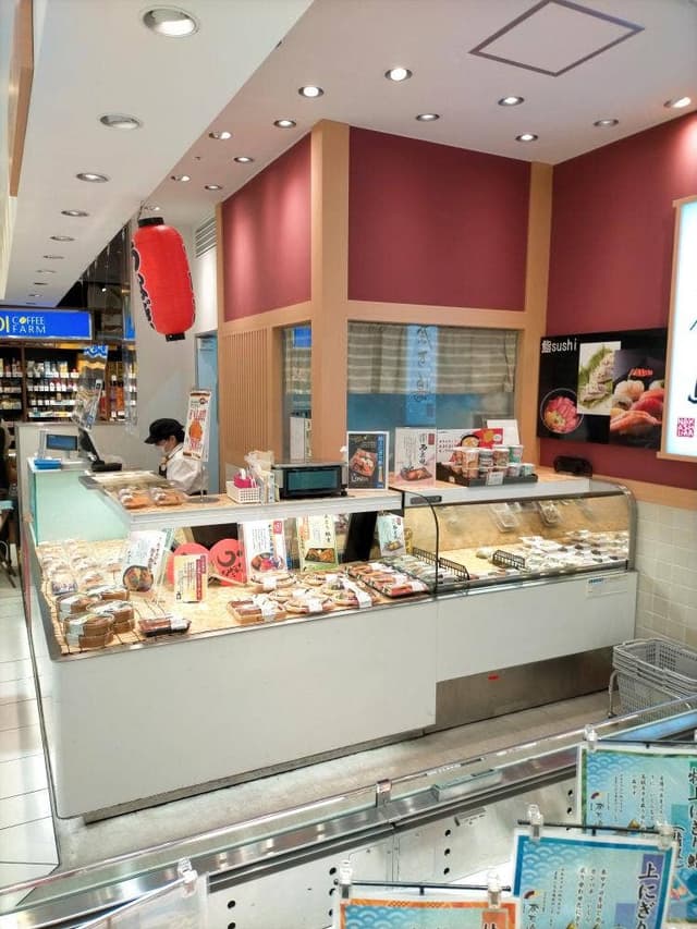 築地 奈可嶋 大船ルミネウイング店 - サブ画像2