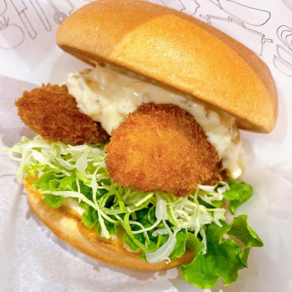 モスバーガー 宿毛店