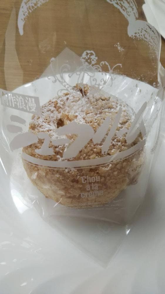 ケーキ工房 CLOVER