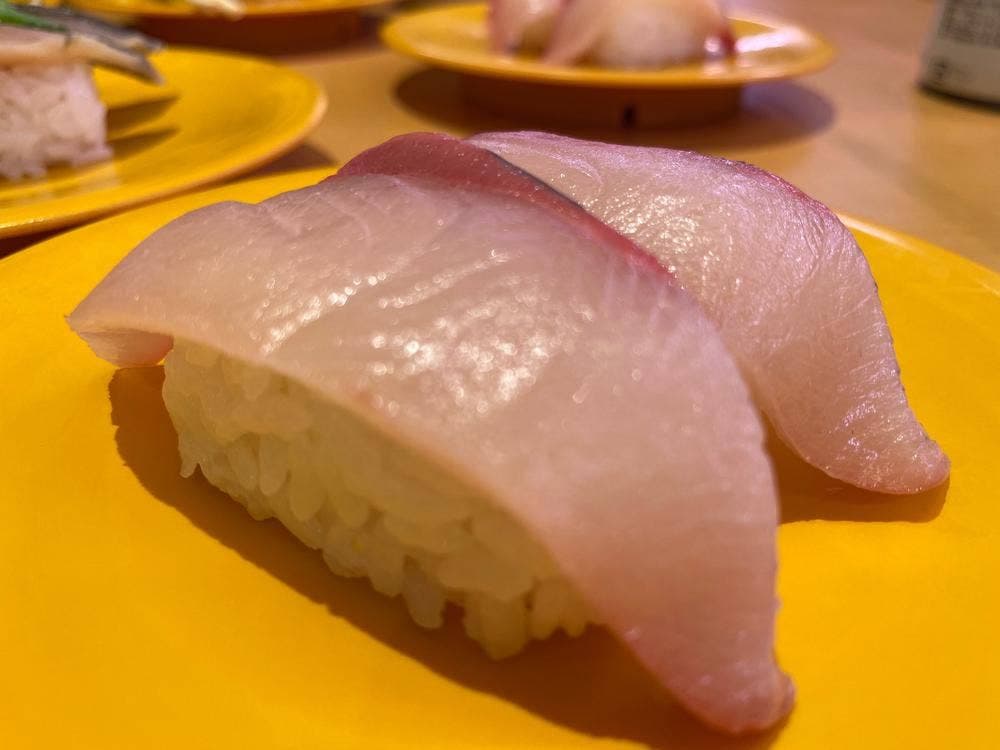 スシロー 浦和中尾店