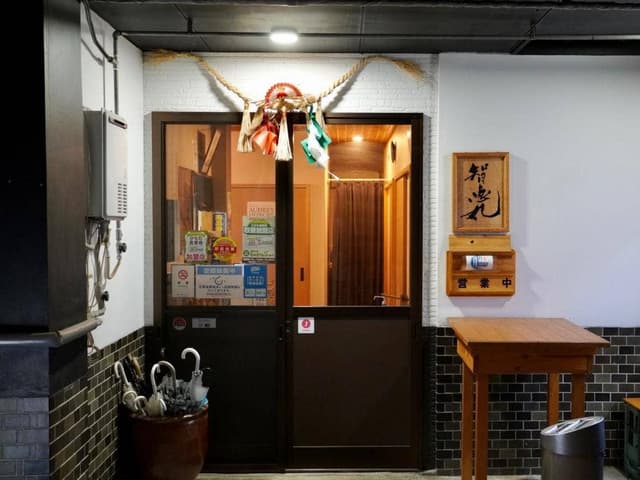 居酒屋 智恵丸 - サブ画像2