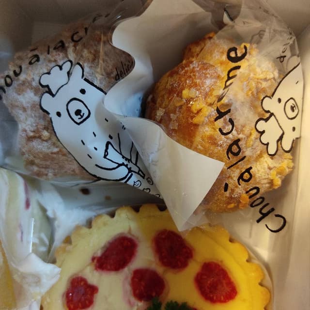 Pâtisserie du bon temps - サブ画像2