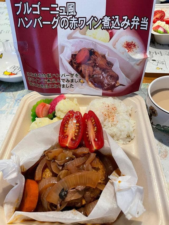 Hanamaru Dining 東急池上店 - サブ画像1