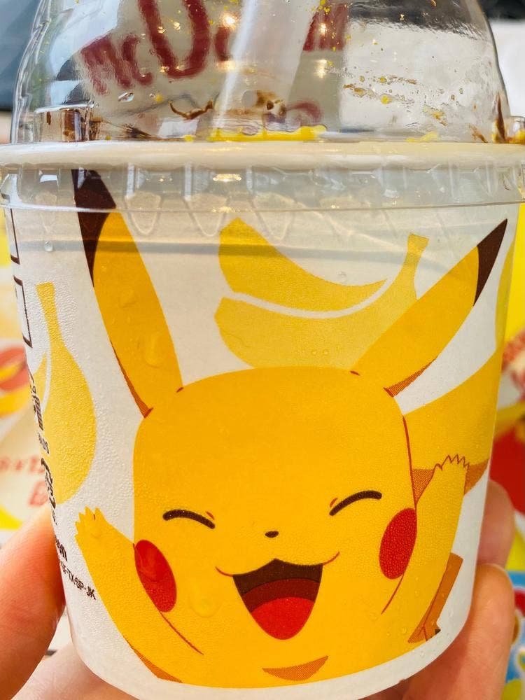 マクドナルド 環状4号線笠間店