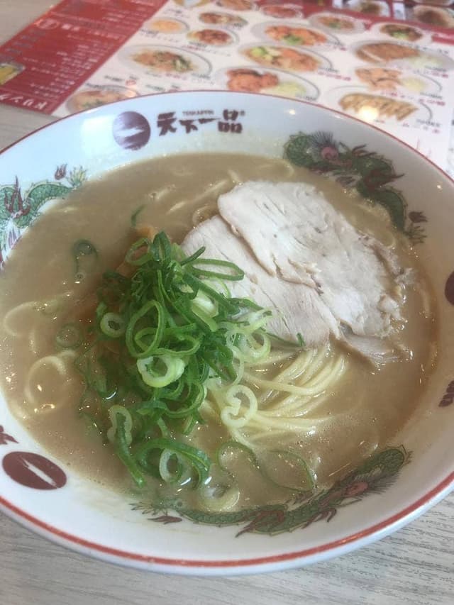 天下一品 南摂津店 - サブ画像2
