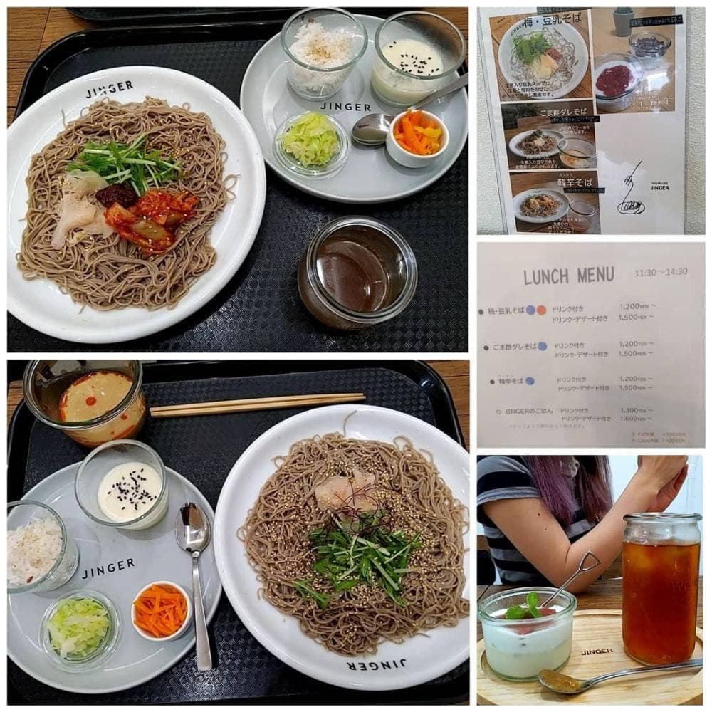 WASOBA CAFE JINGER