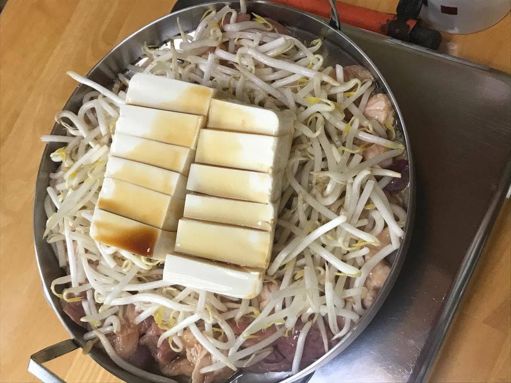 にし川