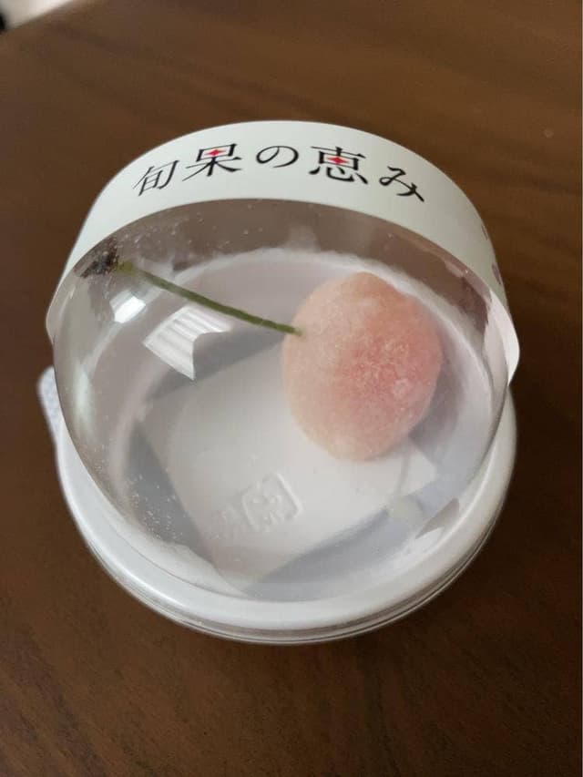亀屋万年堂 学芸大学店 - サブ画像2