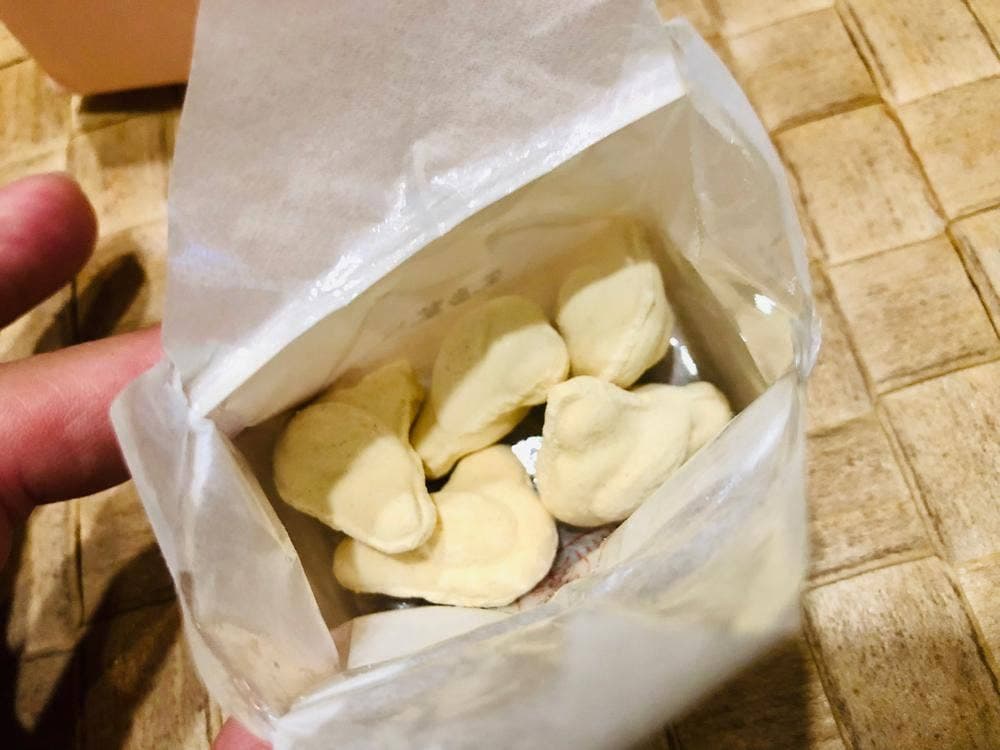鎌倉 豊島屋 小田急町田店