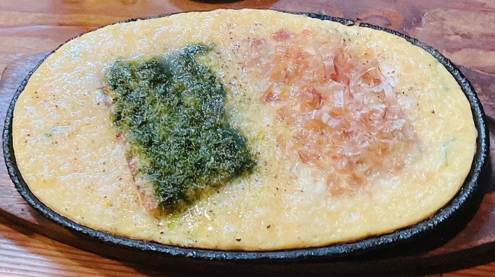 居酒屋市