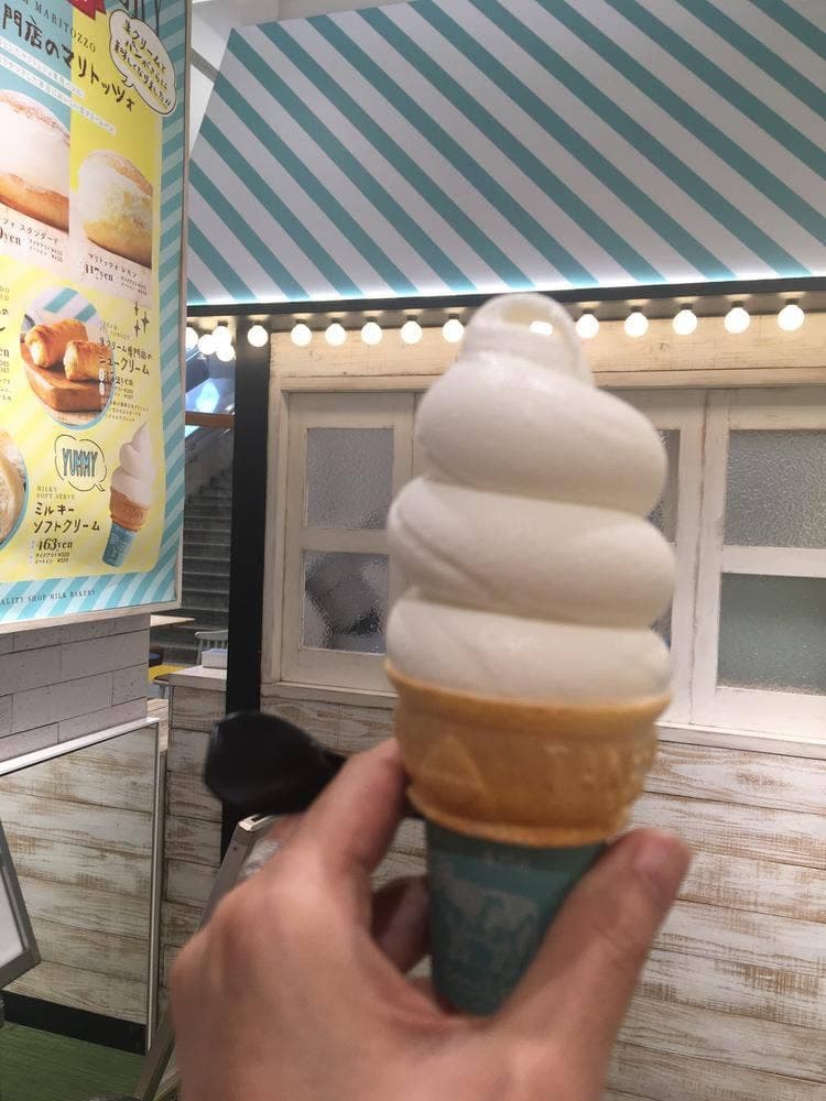 生クリーム専門店ミルク 立川店
