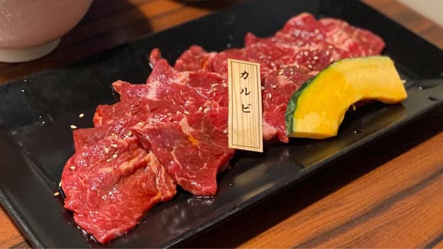 NAMSAN 上田秋和店 - サブ画像3