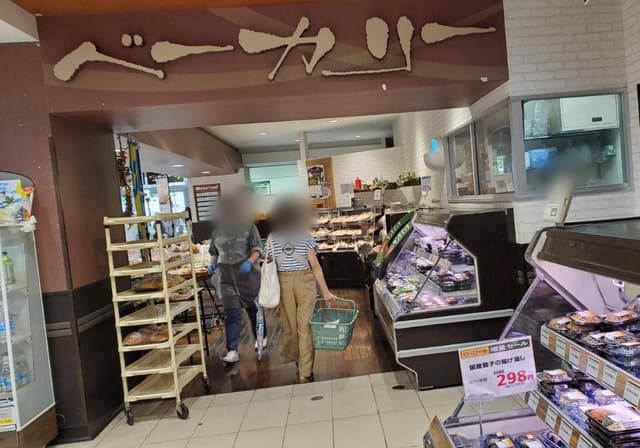 ダンブラウン サミットストア砧環八通り店 - サブ画像2