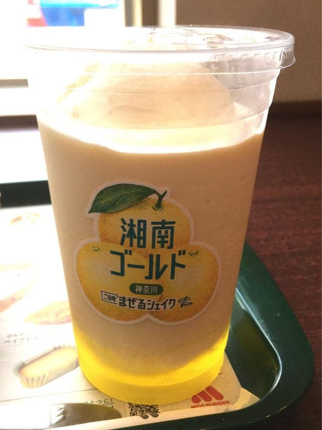 モスバーガー 福井春江店 - サブ画像2