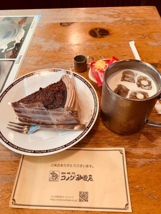 コメダ珈琲店 桜橋店 - サブ画像2