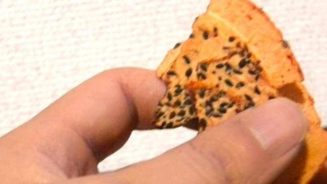 巖手屋 盛岡フェザン店 - サブ画像2