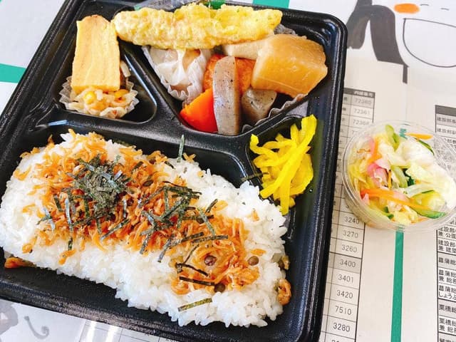本家かまどや 久喜東店 - サブ画像1