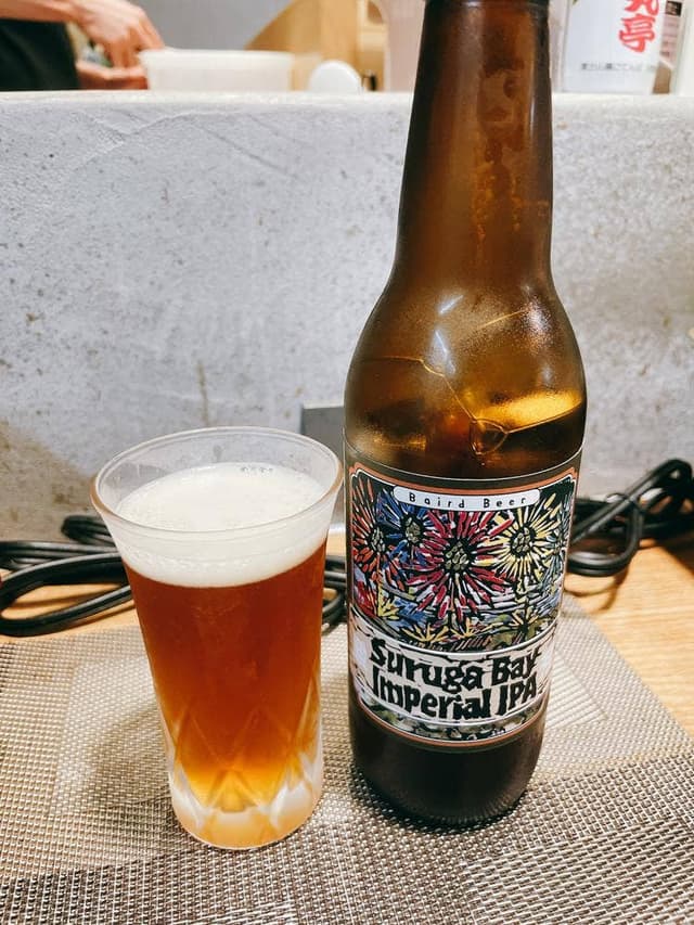 ふじのくに さすよ - サブ画像2