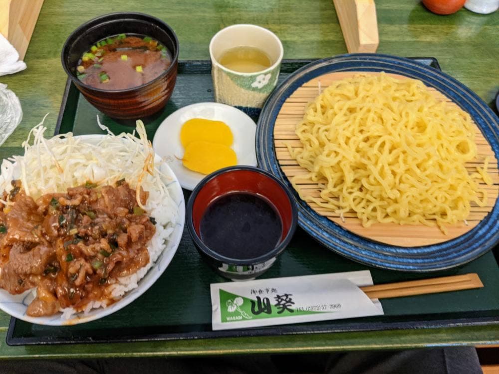 御食事処 山葵