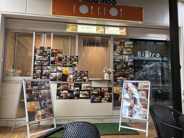 Bistroキャプテン - サブ画像1