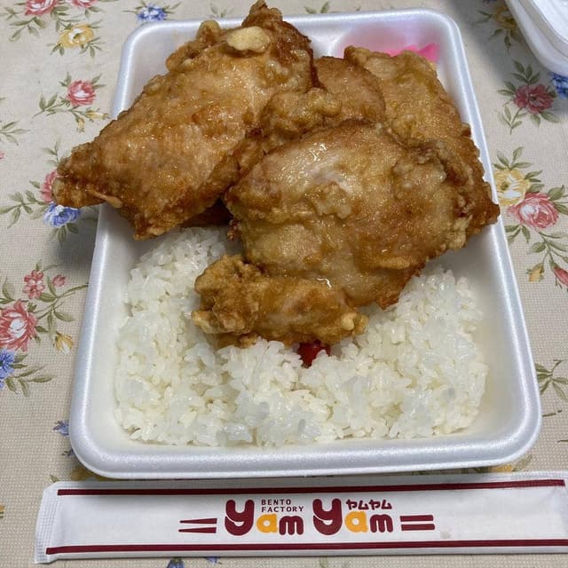 ヤムヤム 光星店 - サブ画像2