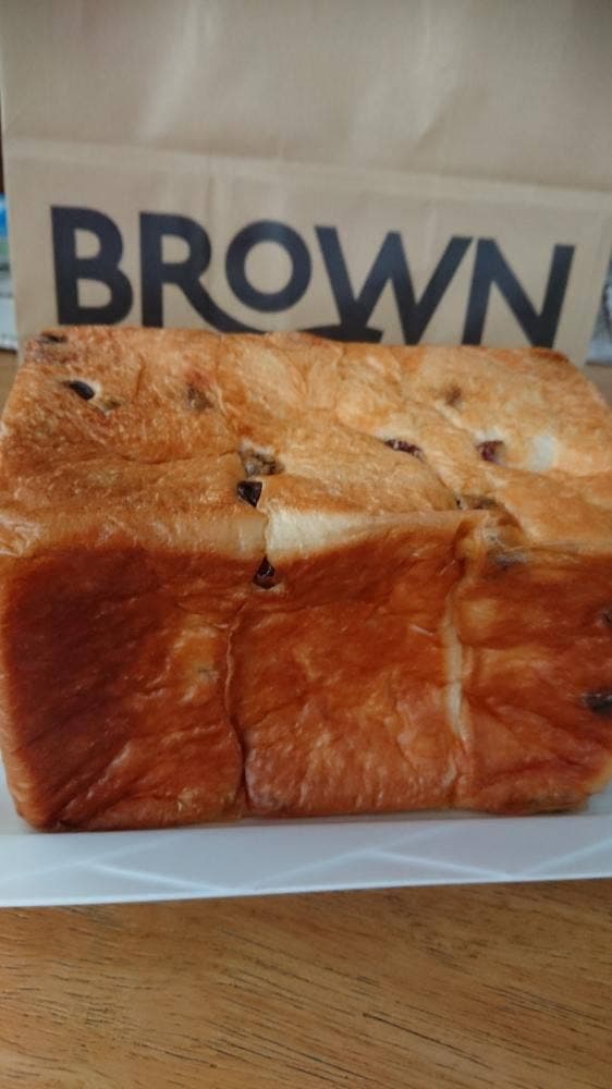 焦がしバター食パン専門店 BROWN BUTTER - サブ画像1
