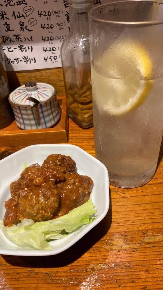 炭火焼たまきち - サブ画像2