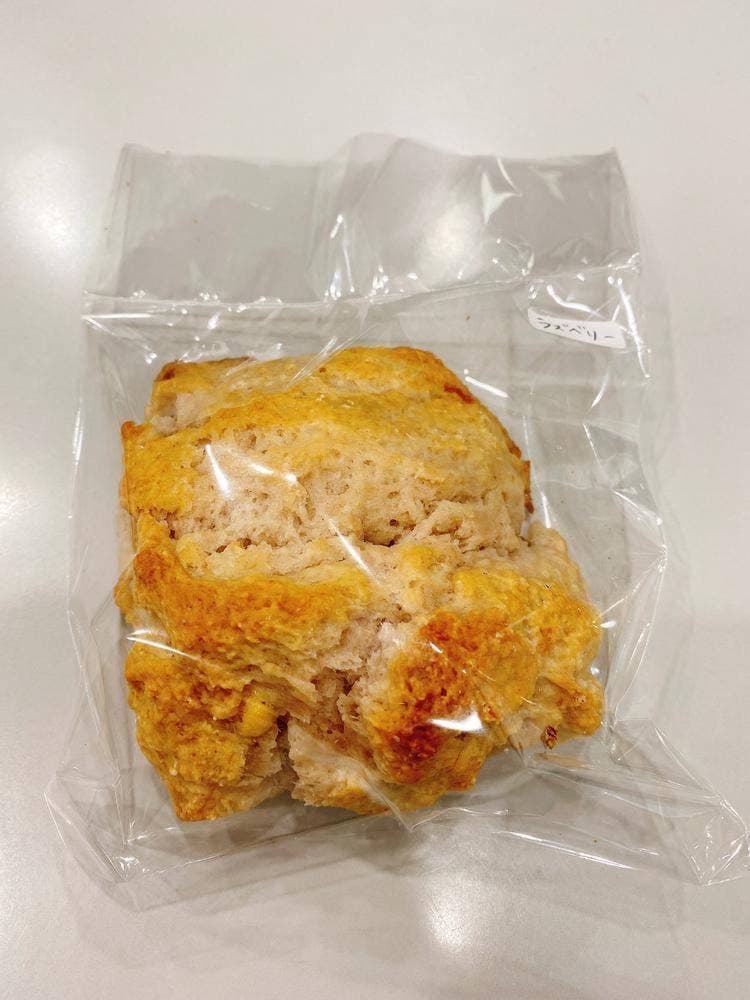 PIES AND COFFEE GREENDAYS 志戸部店