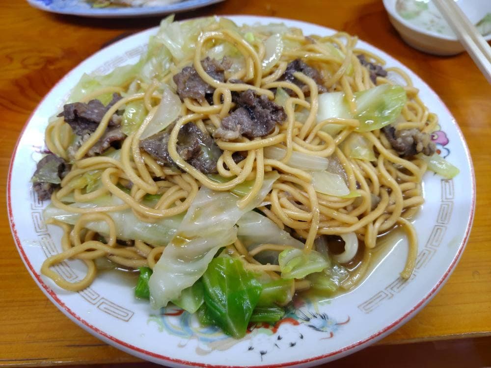 萬里