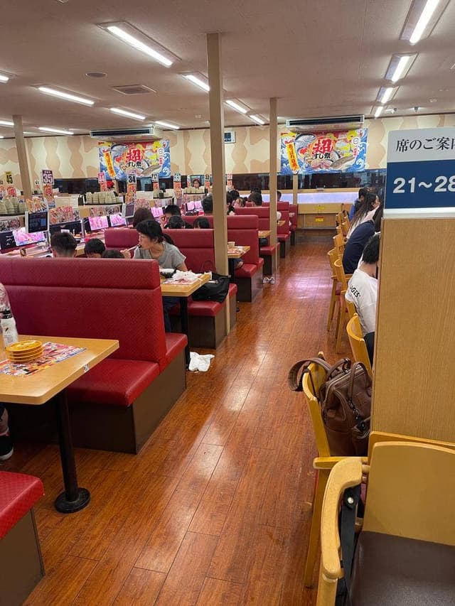 スシロー 橿原店 - サブ画像2