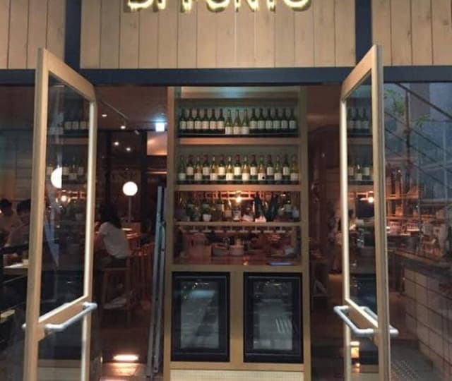 ワインの酒場。ディプント 川崎店 - サブ画像3