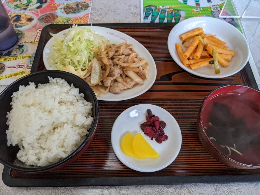 三陽