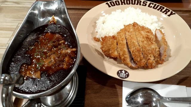100時間カレー カリーノ菊陽店 - サブ画像3