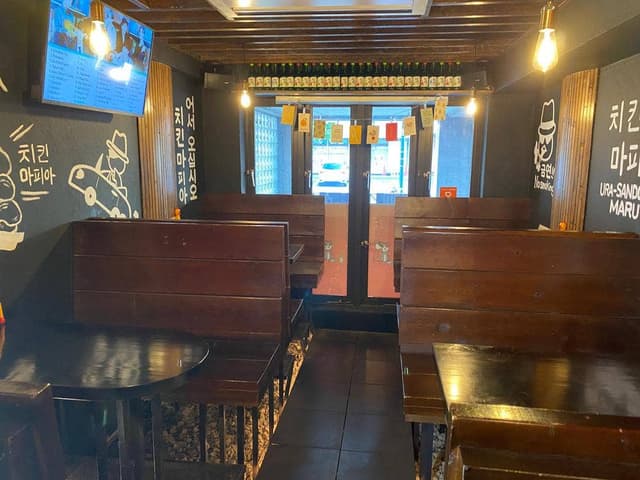 韓国チキン専門店 チキンマフィア 円山店 - サブ画像1
