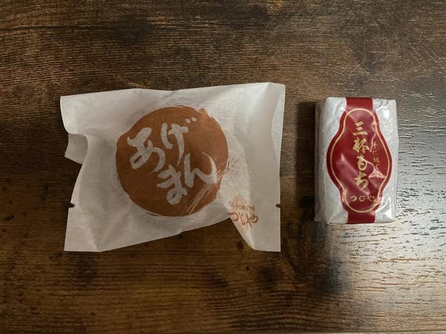 つじや 中通本店 - サブ画像1