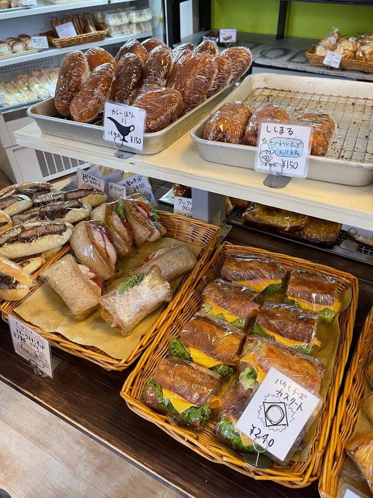 かとうベーカリー