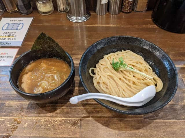 まる文 - サブ画像1