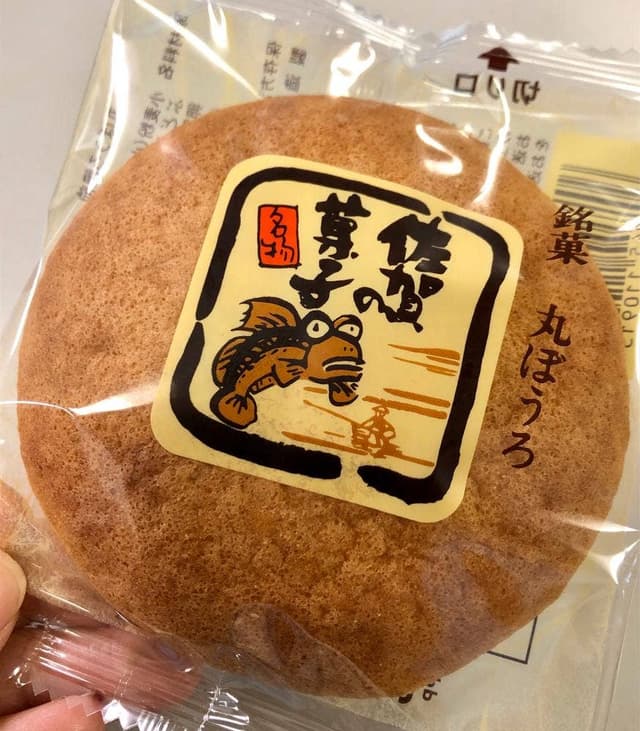 大坪製菓 - サブ画像3