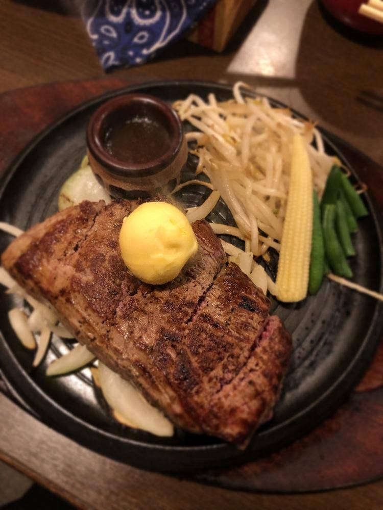 がっつりステーキ 一ツ橋学園店