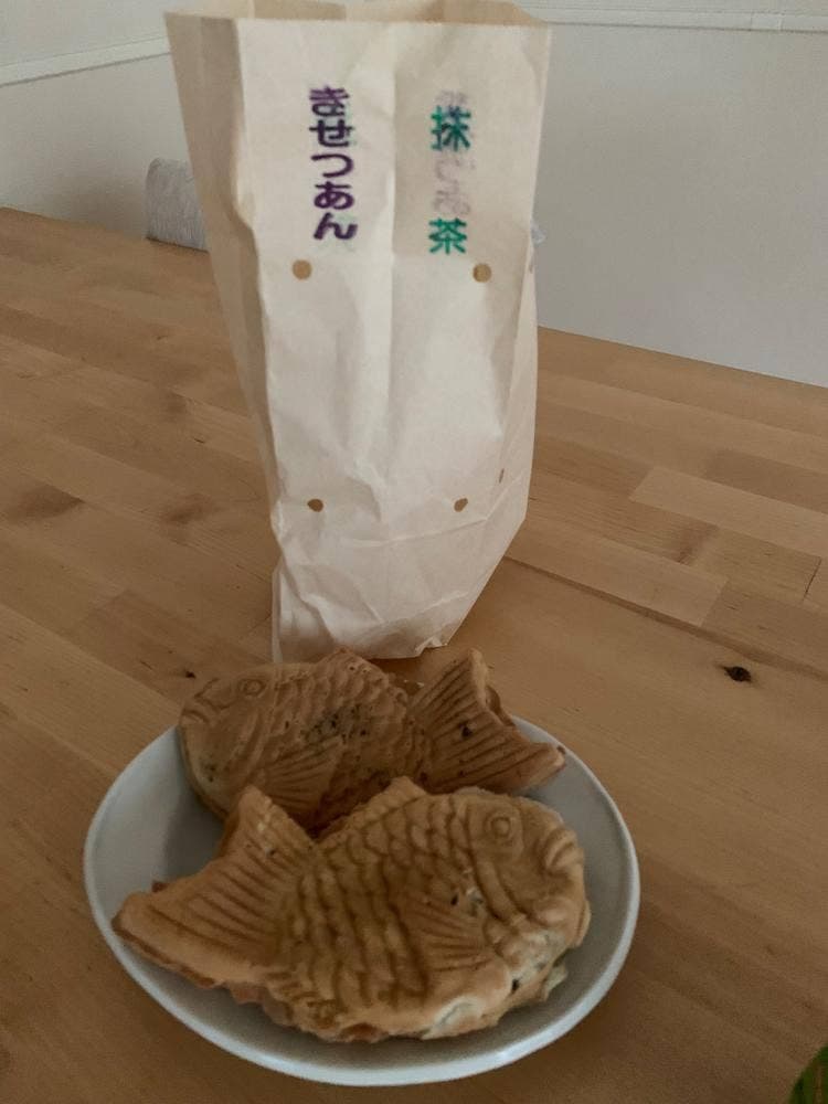鯛幸房 鎌倉店