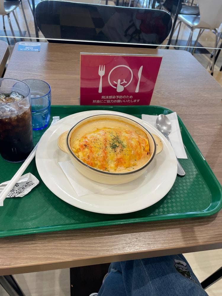 ポムの樹Jr.イオンモール 橿原アルル店