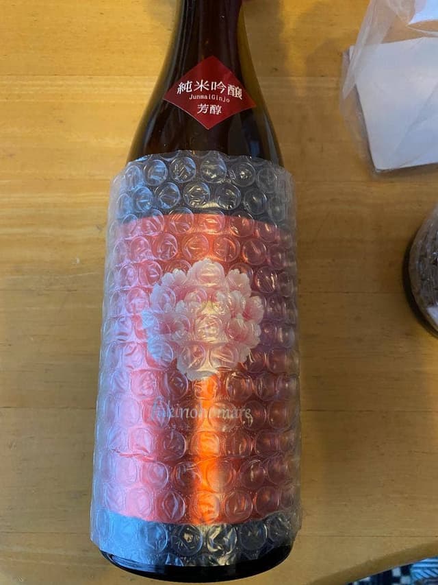 杉能舎 - サブ画像1