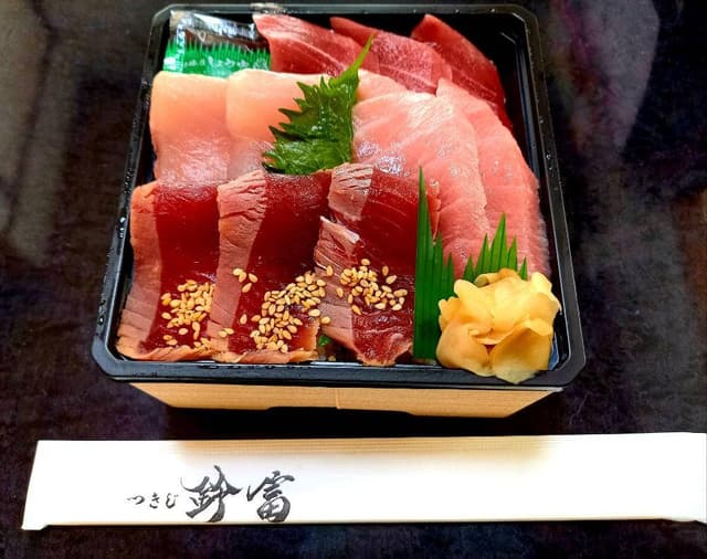 つきじ鈴富 大丸東京店 - サブ画像2
