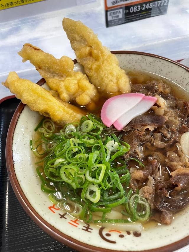 王司パーキングエリア下り線スナックコーナー - サブ画像2