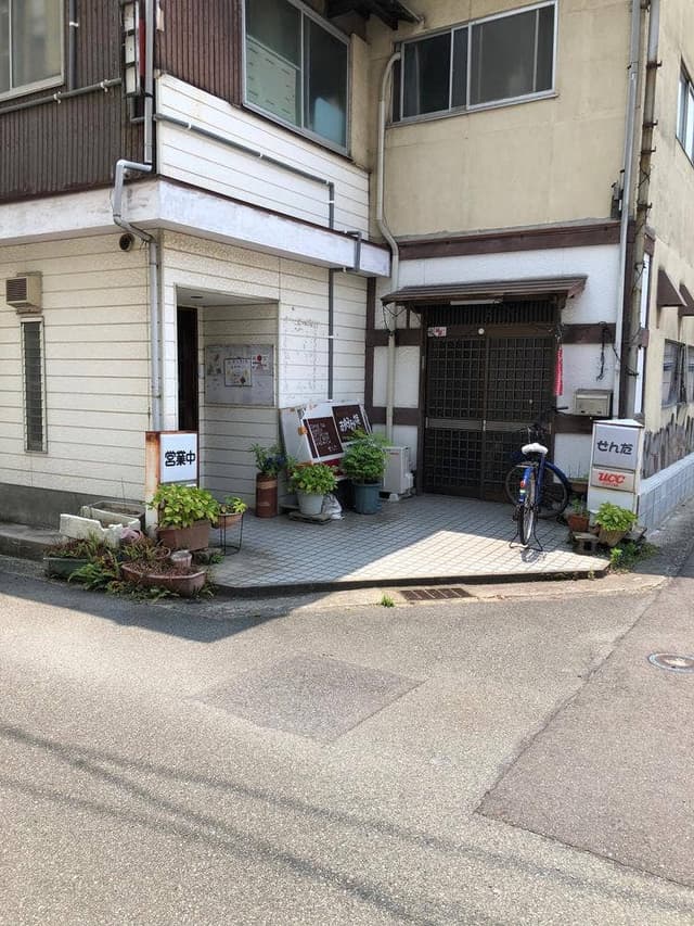 せんだ - サブ画像2