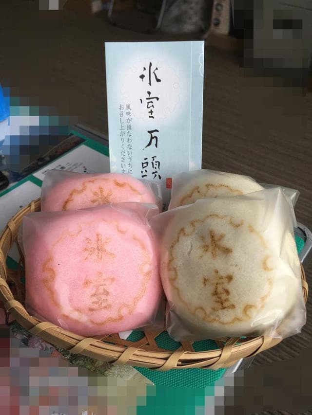 菓匠げんば堂図書館前店 - サブ画像2